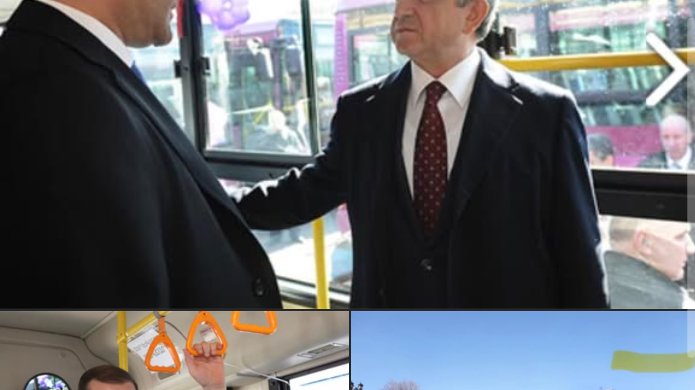 any
